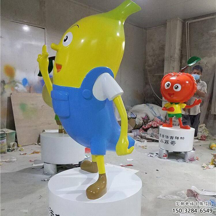 廣場(chǎng)香蕉雕塑 公園仿真雕塑 抽象擺件
