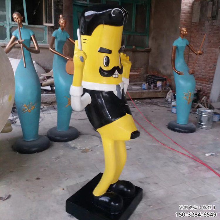 卡通香蕉雕塑 大型城市雕塑 商業(yè)街擺件