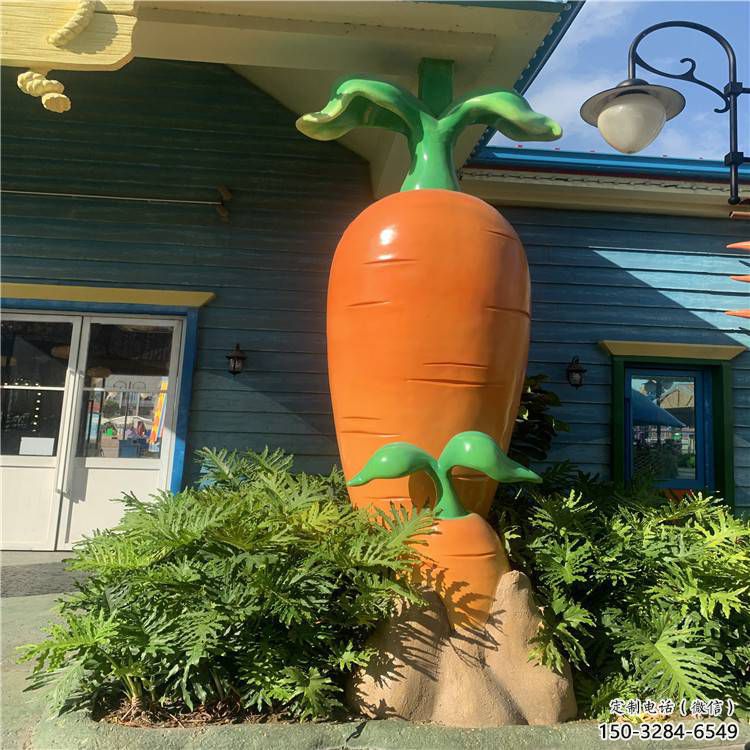商場(chǎng)胡蘿卜雕塑 仿真雕塑 店門口小品