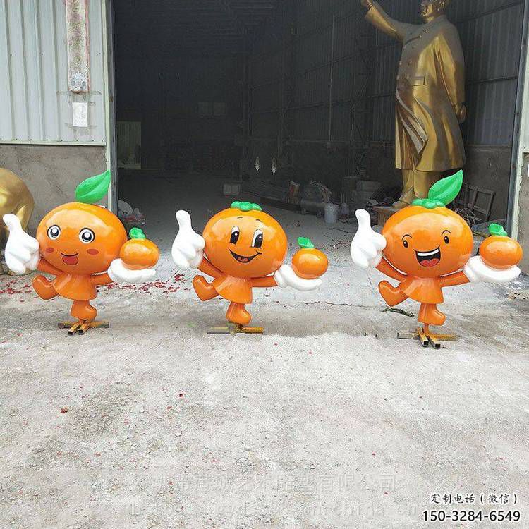 檸檬雕塑，水果仿真擺件，公園廣場雕塑 (4)