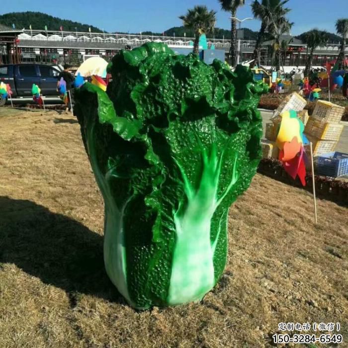 彩繪大白菜雕塑 仿真雕塑 步行街?jǐn)[件