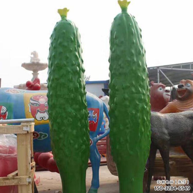 商業(yè)街黃瓜雕塑 烤漆瓜果雕塑 彩繪瓜果雕塑