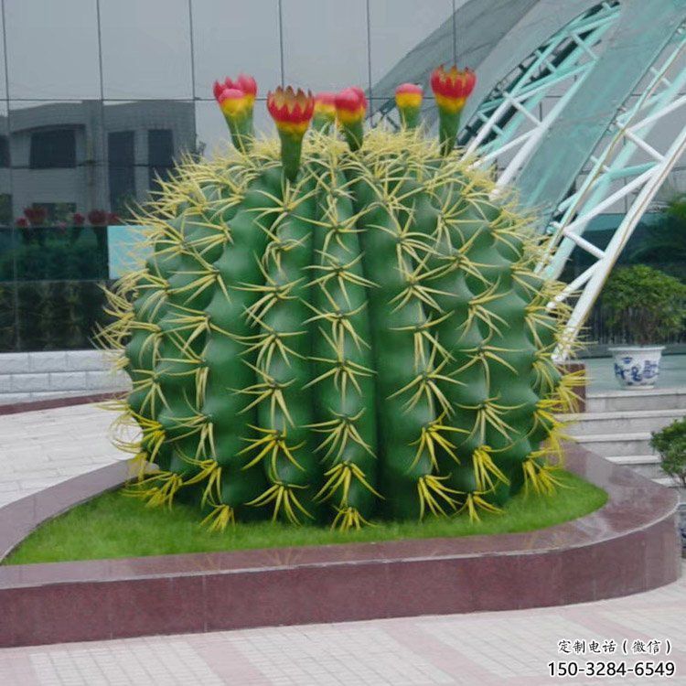 幾何仙人掌雕塑 庭院仿真雕塑 彩繪擺件