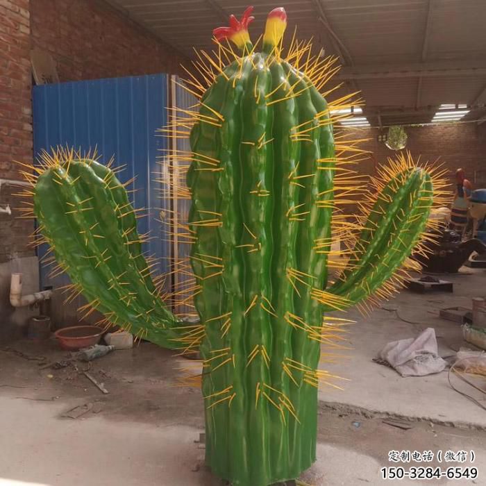 酒店仙人掌雕塑 景觀美陳花卉雕塑 現(xiàn)代植物雕塑