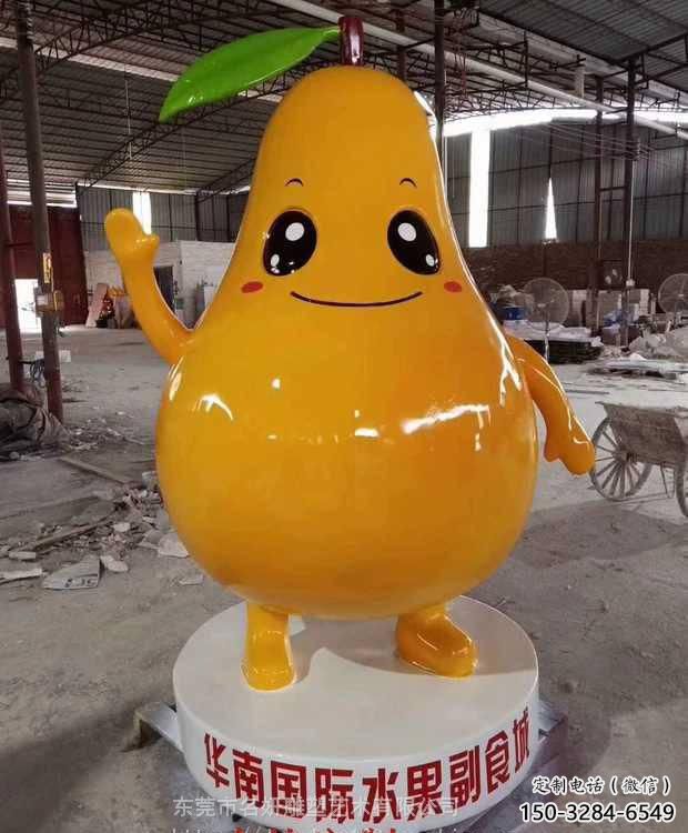 步行街柚子雕塑 游樂(lè)場(chǎng)果蔬雕塑 鑄造水果雕塑