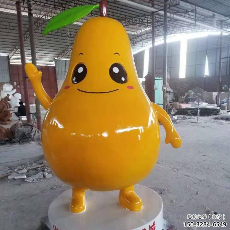 柚子雕塑 仿真現(xiàn)代果蔬雕塑 公園水果雕塑