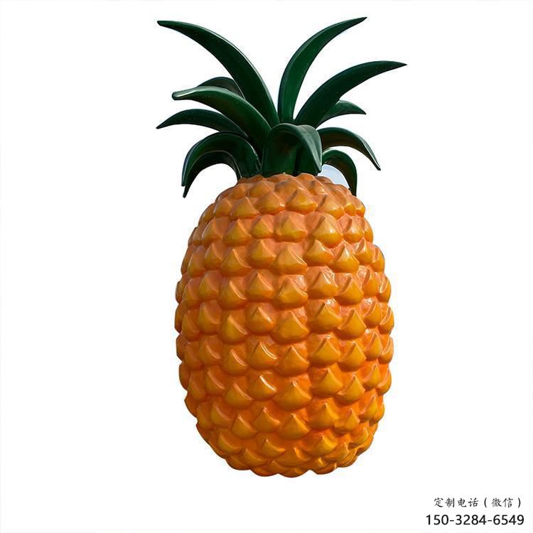 店門口菠蘿雕塑 創(chuàng)意景觀雕塑 仿真擺件