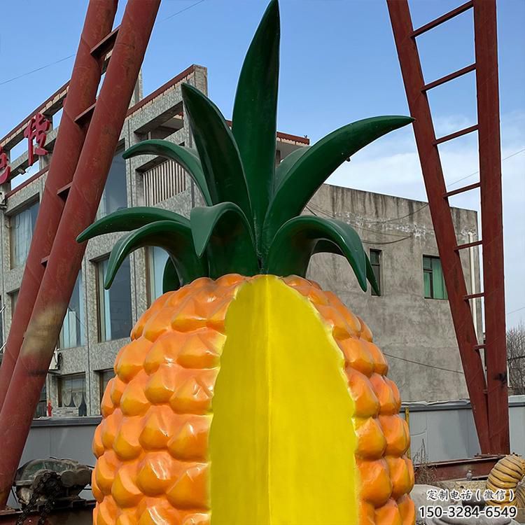 風(fēng)景區(qū)菠蘿雕塑 售樓處廣場雕塑 彩繪擺件