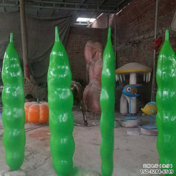 商業(yè)街豆角雕塑 烤漆果蔬雕塑 彩繪蔬菜雕塑