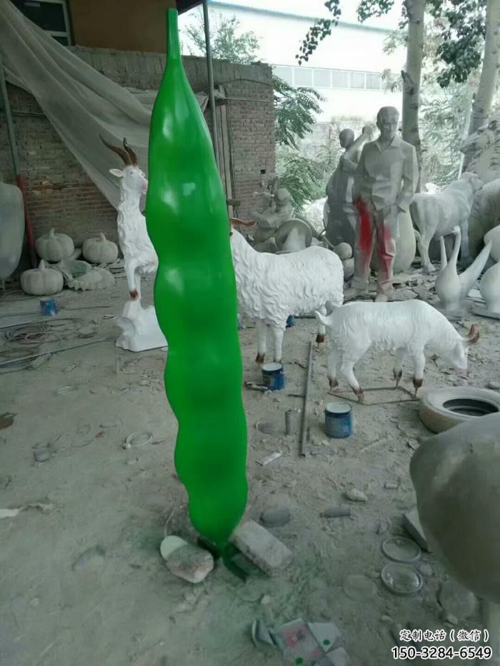 園林豆角雕塑 風(fēng)景區(qū)仿真雕塑 廣場小品