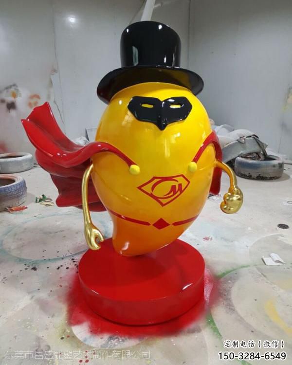 草地榴蓮雕塑 現(xiàn)代校園果蔬雕塑 大型水果雕塑