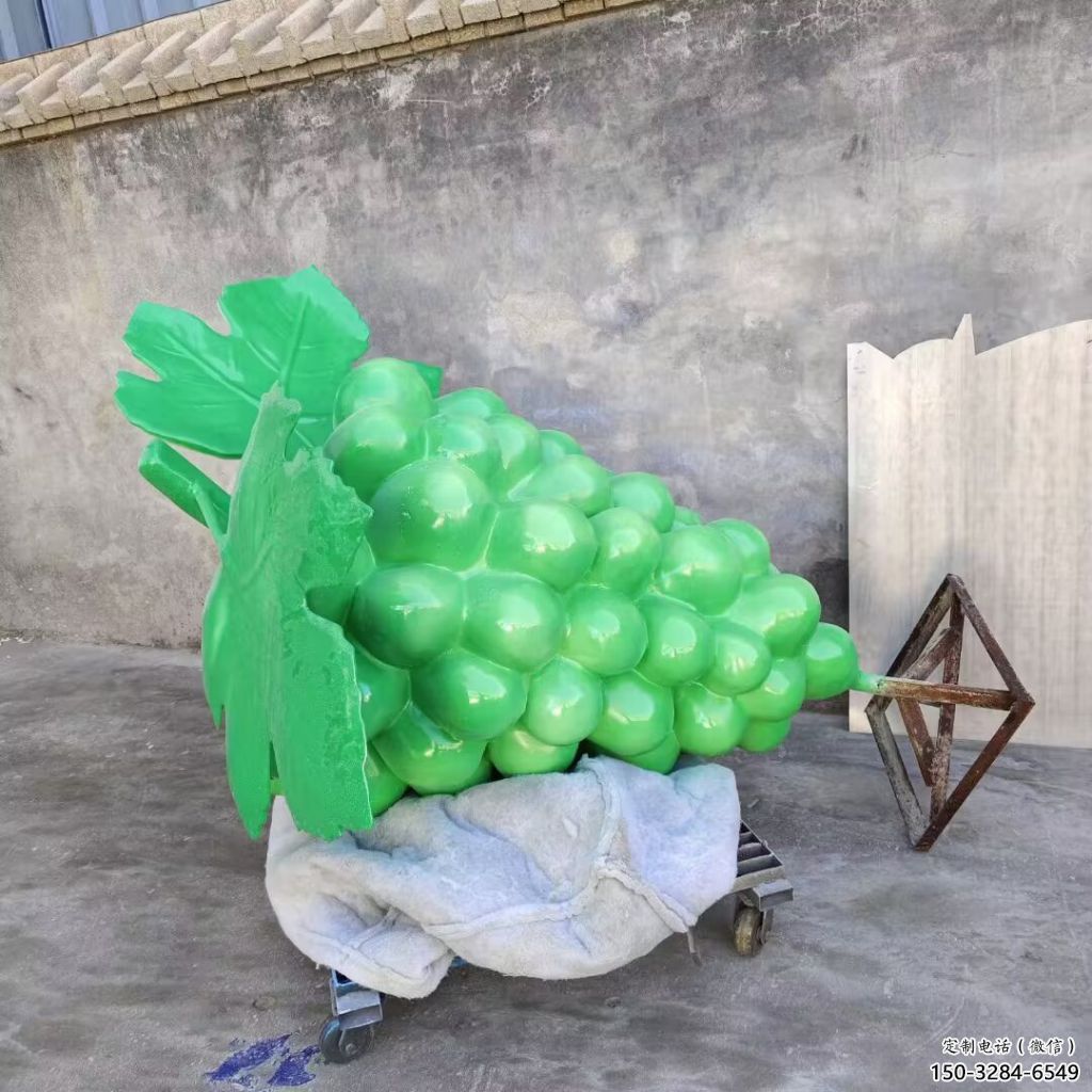 店門口葡萄雕塑 創(chuàng)意景觀雕塑 仿真擺件