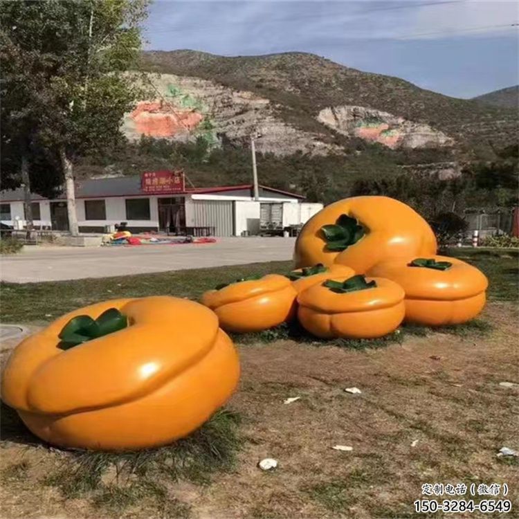 商業(yè)街柿子雕塑 烤漆果蔬雕塑 彩繪水果雕塑