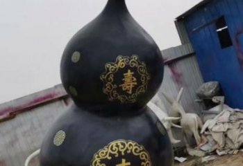 大型葫蘆雕塑廠家 商業(yè)街廣場(chǎng)雕塑 古銅色擺件