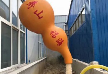 風景區(qū)葫蘆雕塑 售樓處廣場雕塑 仿古擺件