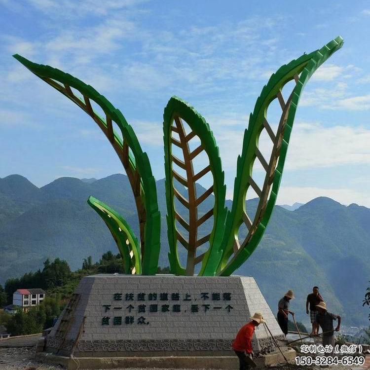 大門口樹葉雕塑 發(fā)光公園花卉雕塑 仿真植物雕塑