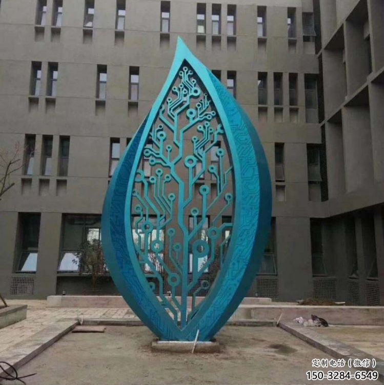 廣場樹葉雕塑 抽象花卉雕塑 烤漆植物雕塑