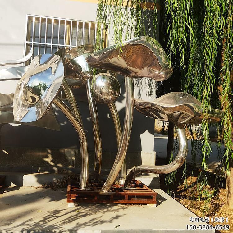 草地荷葉雕塑 現(xiàn)代校園植物雕塑 大型花卉雕塑