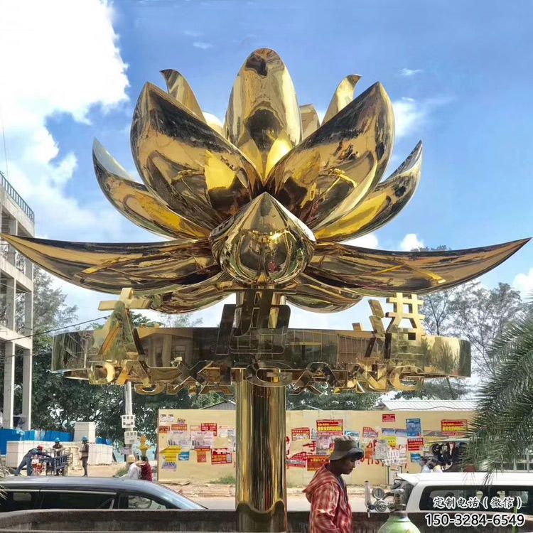 街頭紫荊花雕塑 大型別墅區(qū)花卉雕塑 鋼管花朵雕塑