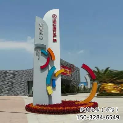 水景精神堡壘雕塑 彩繪剪紙標(biāo)識雕塑 現(xiàn)代文化雕塑