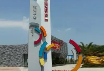 水景精神堡壘雕塑 彩繪剪紙標(biāo)識雕塑 現(xiàn)代文化雕塑