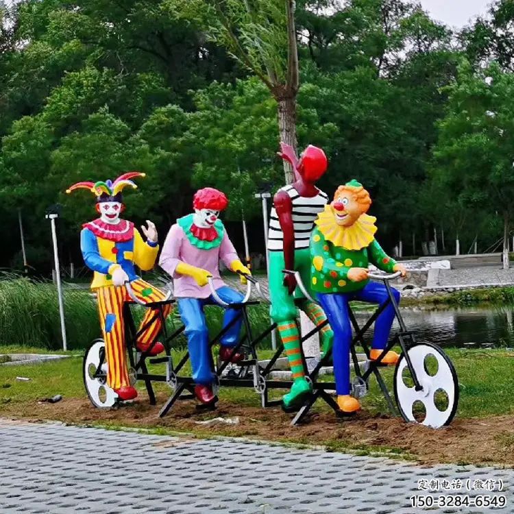 城市小丑雕塑廠 風(fēng)景區(qū)彩繪雕塑 抽象擺件