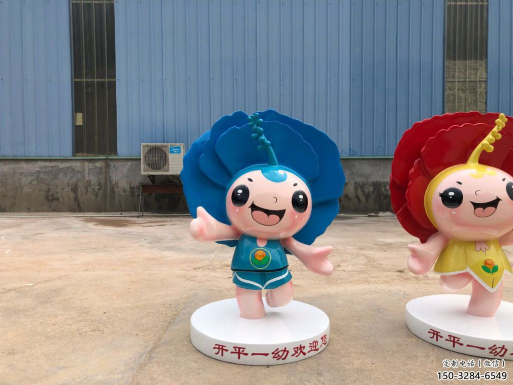 抽象娃娃雕塑 店門口彩繪雕塑 步行街?jǐn)[件