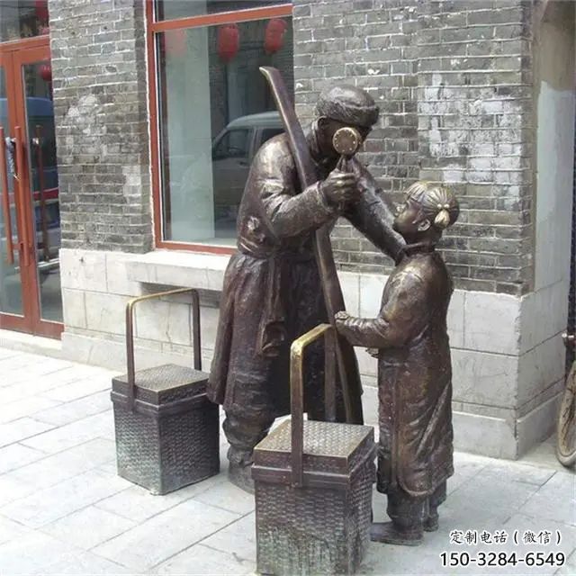 民俗小販雕塑 酒店公園雕塑 風(fēng)景區(qū)擺件