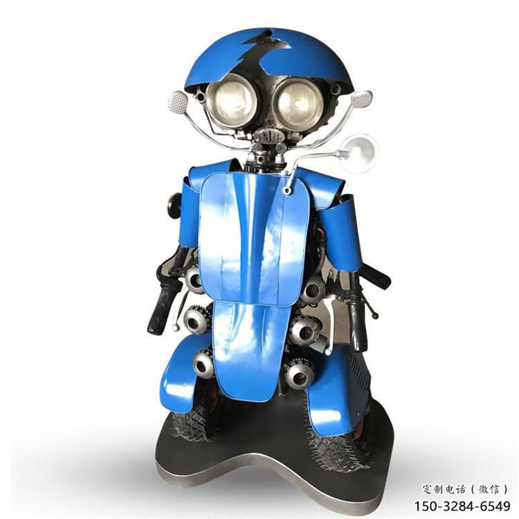 機(jī)器人雕塑廠家 廣場卡通雕塑 門口小品