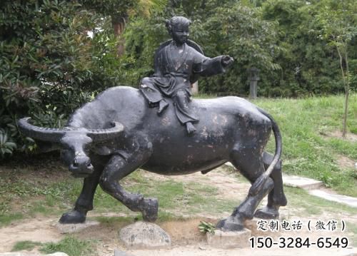 別墅區(qū)牧童雕塑 大型別墅區(qū)鑄銅雕塑 仿古民俗雕塑