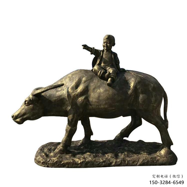 草地牧童雕塑廠 現(xiàn)代校園民俗雕塑 大型鑄銅雕塑