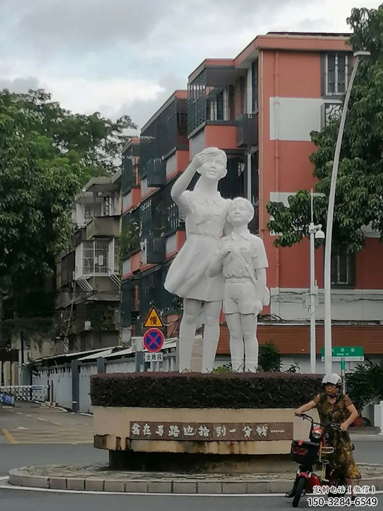 抽象少先隊(duì)員雕塑 店門口彩繪雕塑 學(xué)校擺件