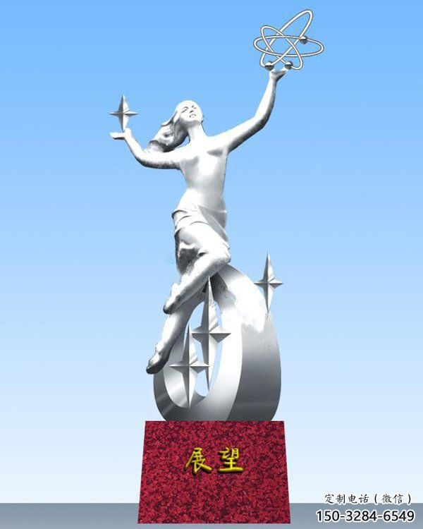 風(fēng)景區(qū)少先隊(duì)員雕塑 售樓處廣場(chǎng)雕塑 仿古擺件