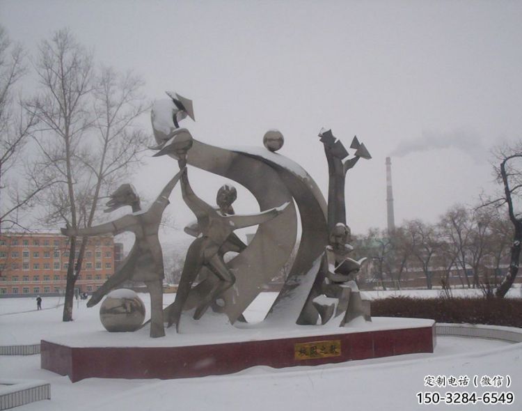 少先隊(duì)員雕塑 風(fēng)景區(qū)幾何雕塑 廣場(chǎng)小品