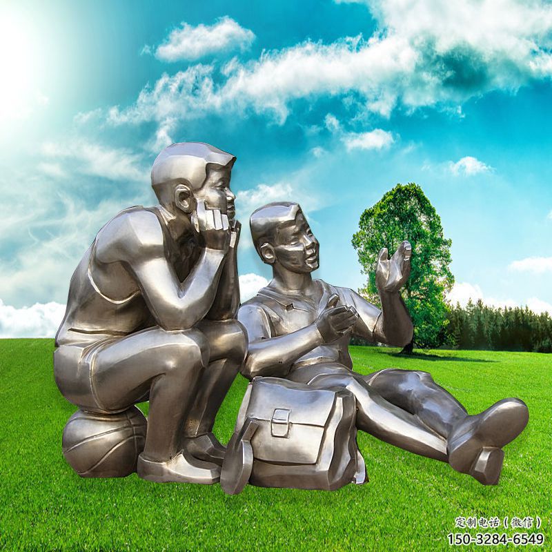 少先隊(duì)員雕塑 庭院學(xué)生雕塑 學(xué)校擺件