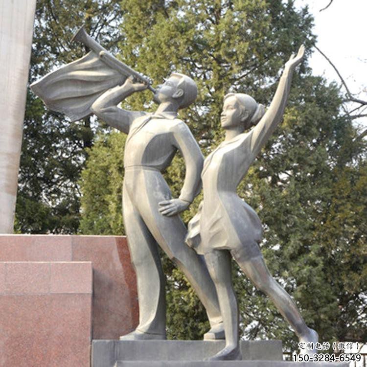 售樓處少先隊員雕塑 商業(yè)街雕塑 學(xué)生擺件