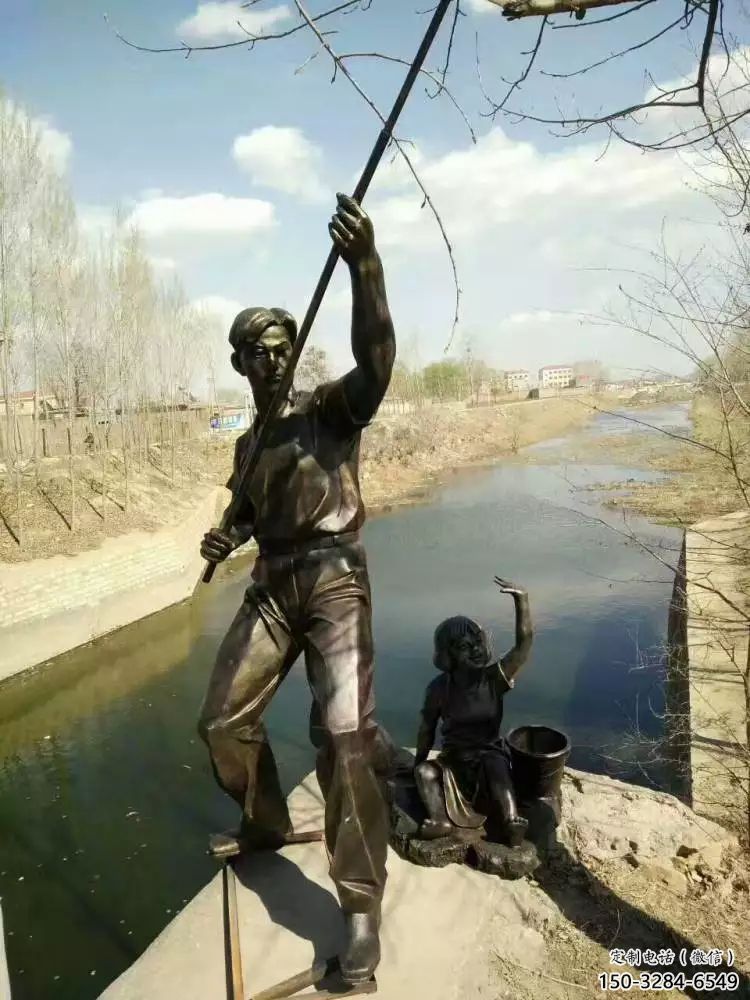 民俗釣魚(yú)雕塑 酒店公園雕塑 風(fēng)景區(qū)擺件