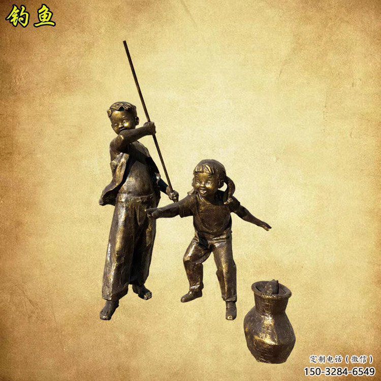 商場(chǎng)釣魚(yú)雕塑 民俗雕塑 店門(mén)口小品