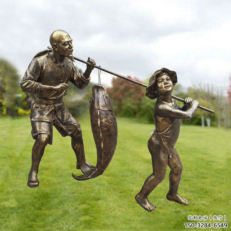 田間釣魚(yú)雕塑 彩繪民俗雕塑 園林?jǐn)[件