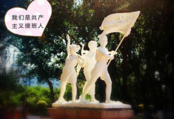 大型少先隊員雕塑 門口創(chuàng)意雕塑 學校小品