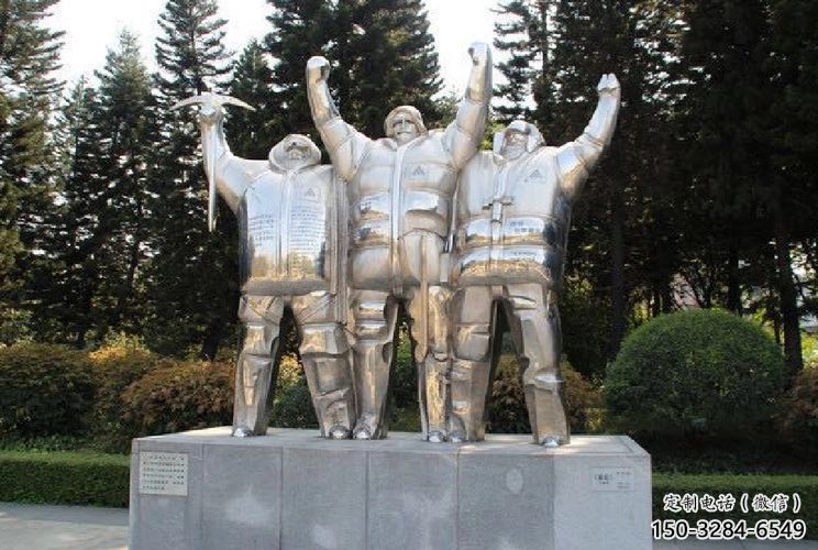 工人雕塑 彩繪剪紙民俗雕塑 現(xiàn)代勞動雕塑