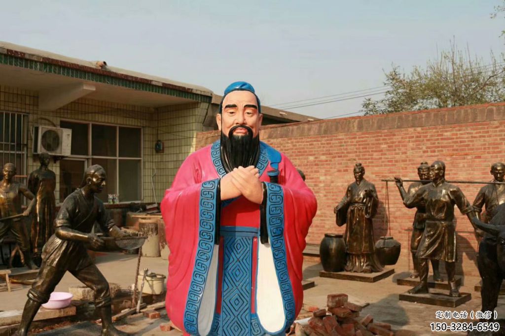 庭院孔子雕塑 城市教育雕塑 學(xué)校小品