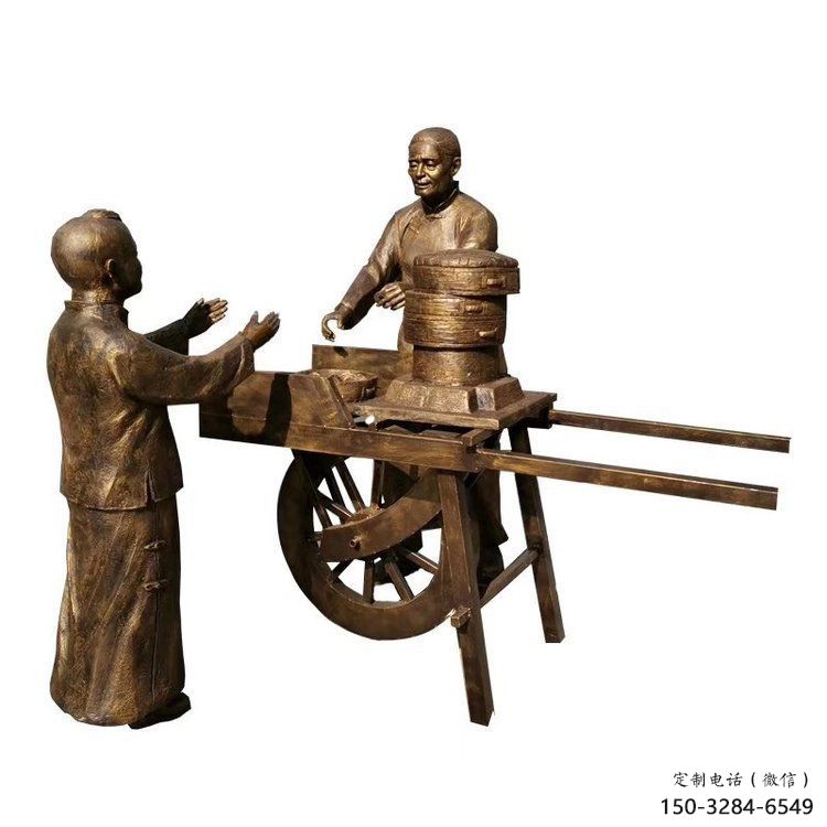 步行街老人雕塑 游樂場(chǎng)景觀民俗雕塑 鑄造古代雕塑