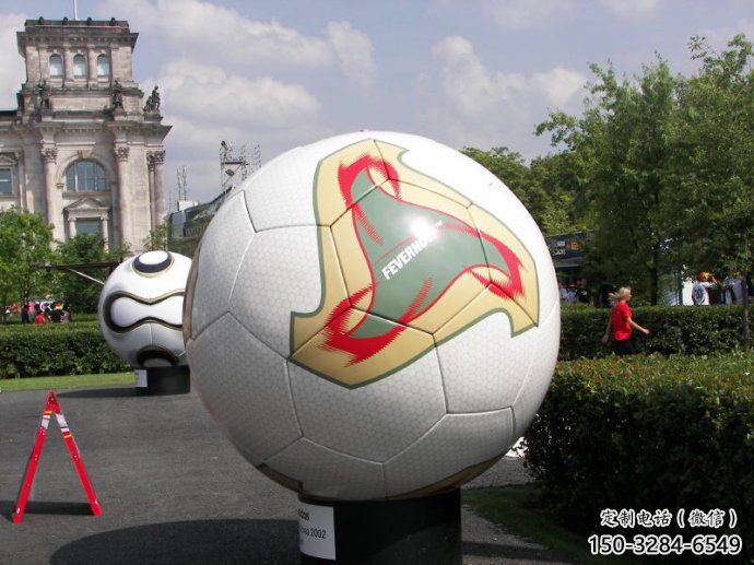 別墅區(qū)足球雕塑 大型別墅區(qū)球體雕塑 剪影球類雕塑