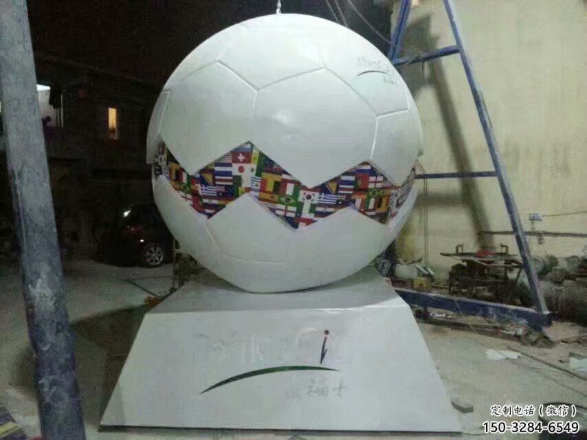 噴漆籃球雕塑 中式村口球形雕塑 草地球類雕塑