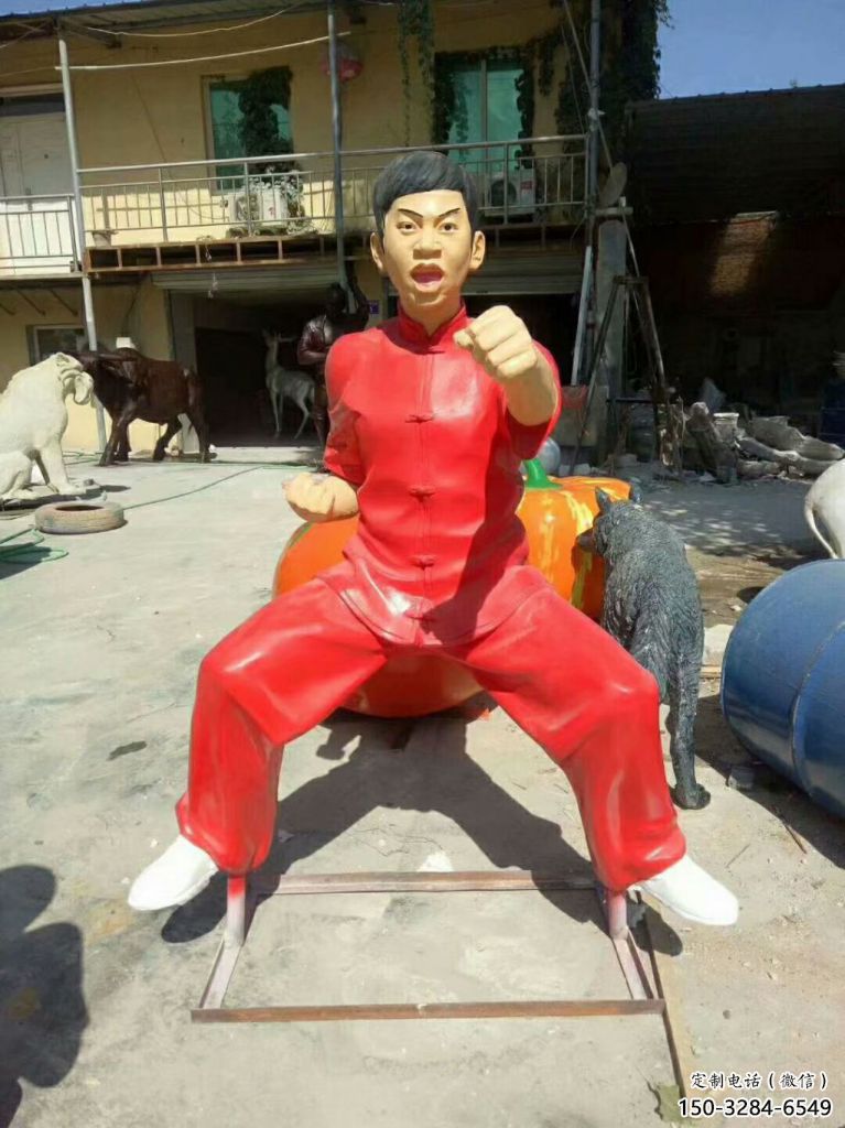 草地武術(shù)雕塑 現(xiàn)代功夫雕塑 大型練拳雕塑