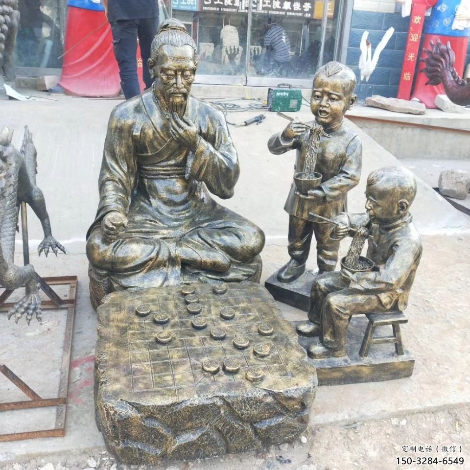 彩繪下象棋雕塑 現(xiàn)代雕塑 公園民俗雕塑