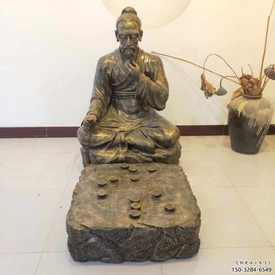 景觀下象棋雕塑 仿真民俗雕塑 街頭雕塑