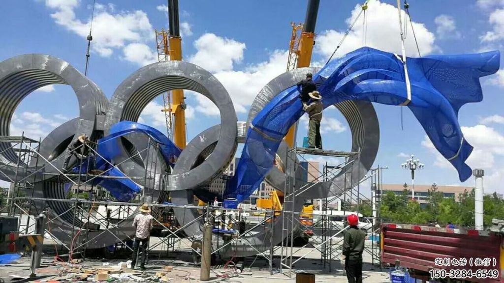 運(yùn)動(dòng)場(chǎng)建筑雕塑，不銹鋼五環(huán)雕塑，園林建筑