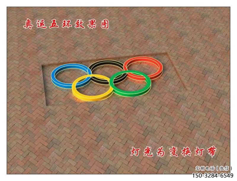 廣場五環(huán)雕塑廠家，運動擺件，體育標識小品